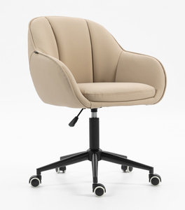 HR2055K Krémszínű Modern Műbőr Szék Fekete lábbal