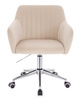 HR190K Krémszínű Modern Velúr Szék Krómozott lábbal