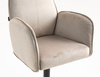 HR280W Latte Modern Velúr Szék Fekete lábbal