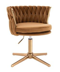 HR450CROSS Mézbarna Modern Velúr Szék Arany lábbal
