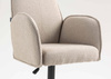HR280KW Latte modern boucle szék fekete lábbal