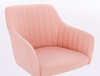 HC190K Rózsaszín Modern Műbőr Szék Fekete lábbal