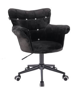 HR804CK Fekete modern velúr szék fekete lábbal