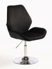 HR350N Fekete modern velúr szék krómozott lábbal