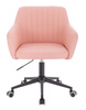 HC190K Rózsaszín Modern Műbőr Szék Fekete lábbal