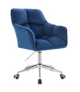 HR550K Tengerkék modern velúr szék krómozott lábbal