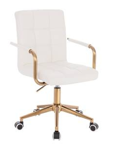 HC1015KP Fehér modern műbőr szék arany lábbal