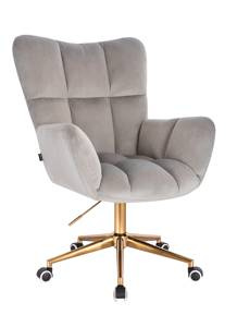 HR650K Acél modern velúr szék arany lábbal