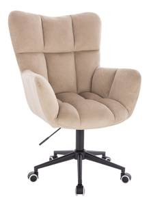 HR650K Latte modern velúr szék fekete lábbal