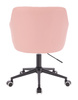 HC190K Rózsaszín Modern Műbőr Szék Fekete lábbal