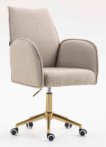 HR280K Latte modern boucle szék arany lábbal