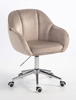 HR2055K Latte Modern Velúr Szék Krómozott lábbal