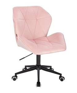 HR212K Púderrózsaszín fekete lábbal