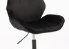 HR350N Fekete modern velúr szék fekete lábbal
