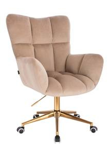 HR650K Latte modern velúr szék arany lábbal