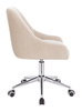 HR920K Krémszínű Modern Velúr Szék Krómozott lábbal
