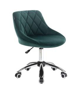 HR1054K Sötétzöld modern velúr szék