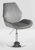 HR350N Acél modern velúr szék krómozott lábbal