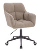 HR550K Latte modern boucle  szék fekete lábbal