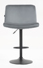 HR150W Grafit Modern Velúr Szék Fekete lábbal