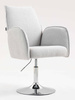 HR280N Szürke modern boucle szék krómozott lábbal