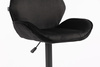 HR350KW Fekete modern velúr szék fekete lábbal