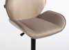 HR350W Latte modern velúr szék fekete lábbal