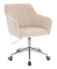 HR190K Krémszínű Modern Velúr Szék Krómozott lábbal