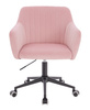 HR190K Púder Rózsaszín Modern Velúr Szék Fekete lábbal