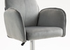 HR280W Acél Modern Velúr Szék Krómozott lábbal