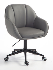 HR2055K Szürke Modern Műbőr Szék Fekete lábbal