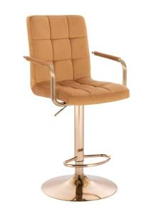 HC1015WP Mézbarna modern velúr szék arany lábbal