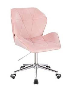 HR212K Púderrózsaszín