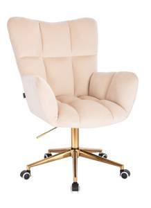 HR650K Krémszínű modern velúr szék arany lábbal