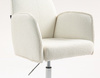 HR280N Krémszínű modern boucle szék krómozott lábbal
