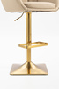 HR2055KW Krémszínű Modern Műbőr Szék Aany lábbal