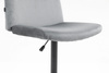 HR150W Grafit Modern Velúr Szék Fekete lábbal