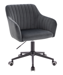 HR190K Grafit Modern Velúr Szék Fekete lábbal