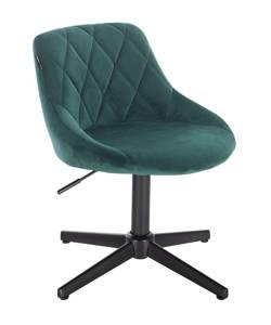 HR1054CROSS Sötétzöld modern velúr szék fekete lábbal