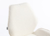 HR350K Krémszínű modern boucle szék krómozott lábbal