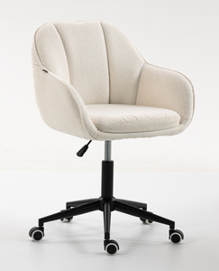 HR2055K Krémszínű Modern Boucle Szék Fekete lábbal